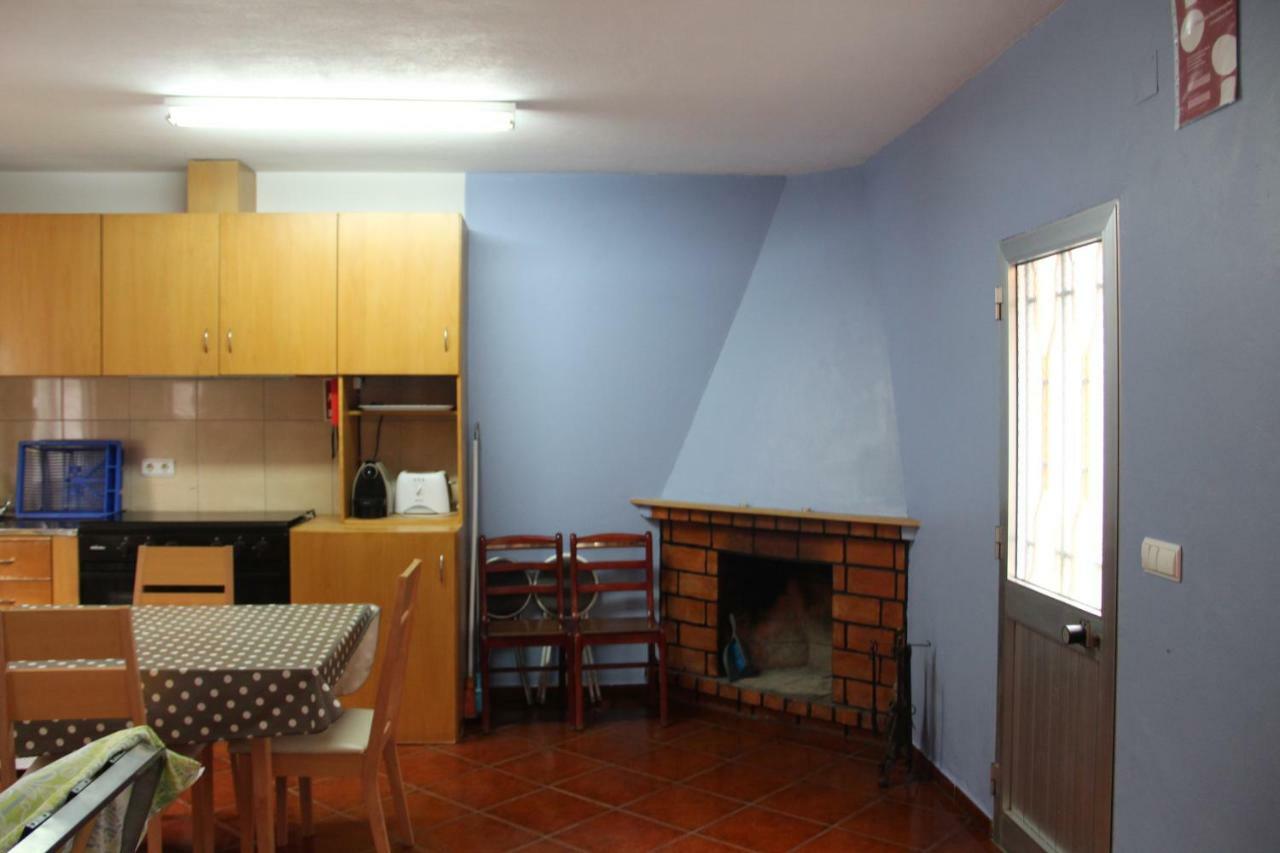 Casa Vilar Gerês Extérieur photo